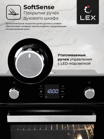картинка Духовой шкаф LEX EDP 094 BL от магазина SEFI