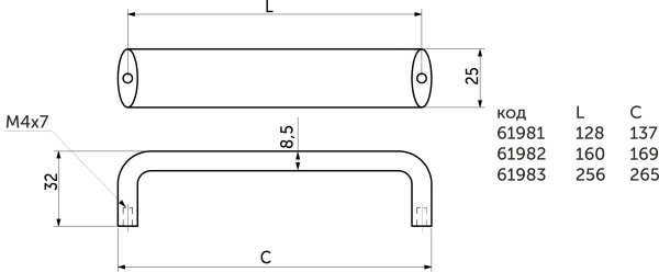 картинка Ручка меб. скоба алюм. WPY 340 160 алюминий AKS от магазина SEFI