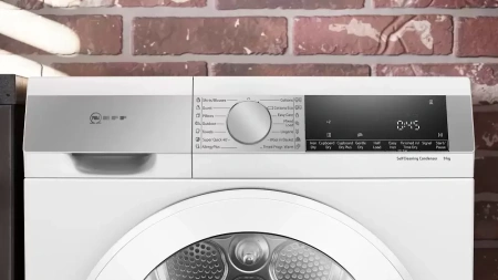 картинка Сушильная машина Neff R8680X0EU от магазина SEFI