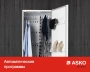 картинка Сушильный шкаф Asko DC7774 V.W от магазина SEFI