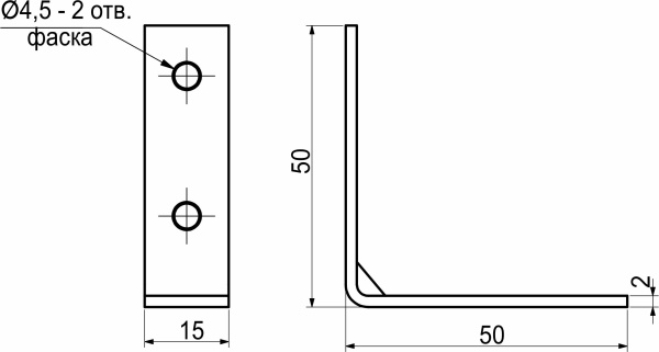 картинка Уголок металлический FSC-04 50х50х15 (2,0), белый цинк (уп/4шт) AKS магазин SEFI являющийся официальным дистрибьютором в России  картинка Уголок металлический FSC-04 50х50х15 (2,0), белый цинк (уп/4шт) AKS от магазина SEFI