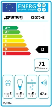 картинка Встраиваемая вытяжка Smeg KSG70HE от магазина SEFI