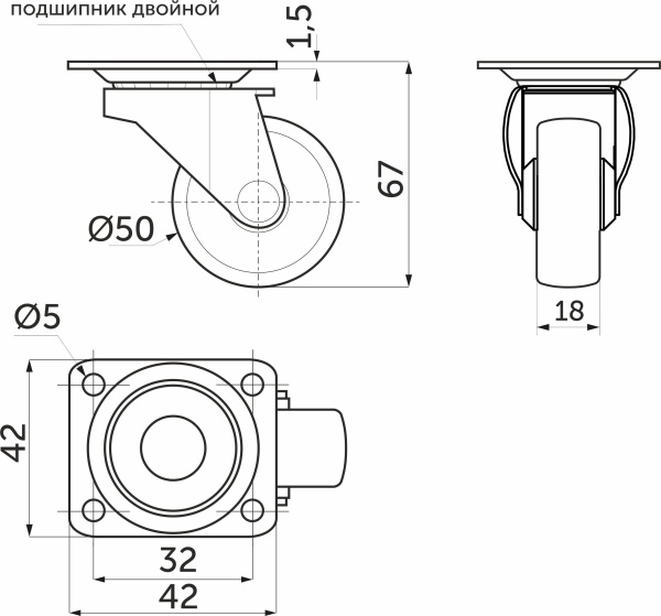 картинка Колесо меб. d50 h67 с площадкой с рез.ободом, серый AKS магазин SEFI являющийся официальным дистрибьютором в России  картинка Колесо меб. d50 h67 с площадкой с рез.ободом, серый AKS от магазина SEFI