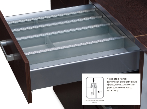 картинка Фиксатор лотка Cuisio Pro для Hettich Innotech / Atira 470, цвет - графит от магазина SEFI