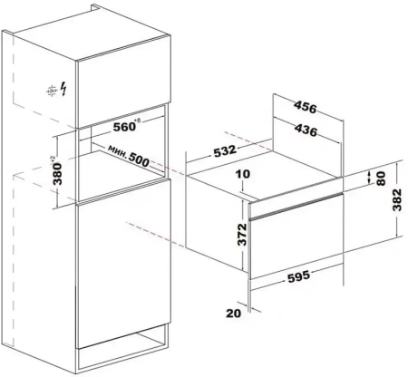картинка Встраиваемая микроволновая печь Korting KMI 830 GNBX от магазина SEFI