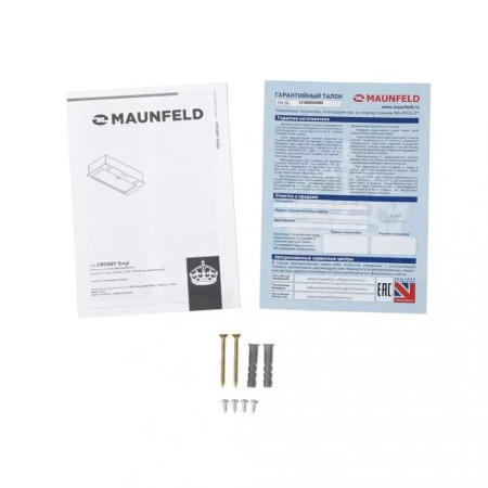 картинка Встраиваемая вытяжка MAUNFELD Crosby Singl 5028 черный от магазина SEFI