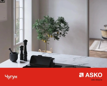 картинка Варочная панель Asko HG1615AB от магазина SEFI