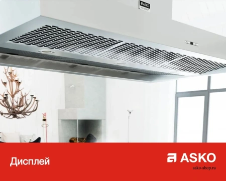 картинка Вытяжка Asko CI4934S от магазина SEFI