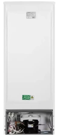 картинка Холодильник MAUNFELD MFF143W магазин SEFI являющийся официальным дистрибьютором в России  картинка Холодильник MAUNFELD MFF143W от магазина SEFI