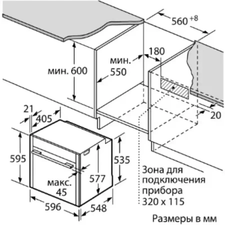 картинка Духовой шкаф Neff B45CR22N0 от магазина SEFI