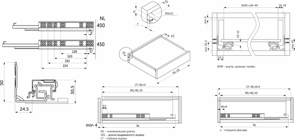 картинка Направляющая скрытого монтажа L-400 push to open ДСП до19mm с замками PRIME by AKS 3D полное выдвижение от магазина SEFI