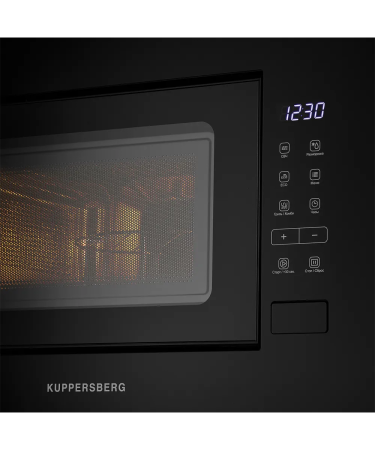 картинка Микроволновая печь встраиваемая HMW 620 B от магазина SEFI