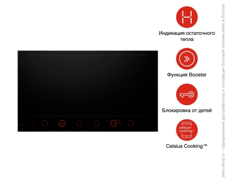картинка Варочная панель Asko HID956GC от магазина SEFI