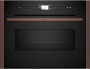 картинка Компактный дух. шкаф Neff C29MS3AY0 от магазина SEFI