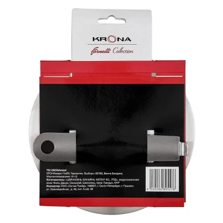 картинка Адаптер для индукционных плит и поверхностей KRONA D20 от магазина SEFI