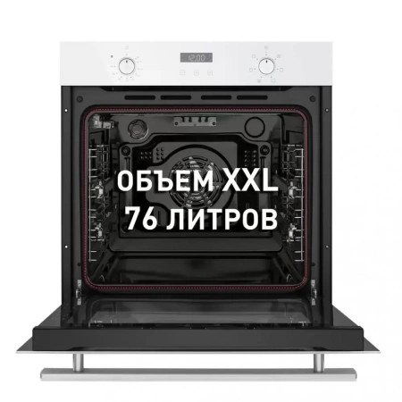 картинка Духовой шкаф Maunfeld EOEM.769W от магазина SEFI