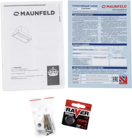 картинка Встраиваемая вытяжка MAUNFELD Fantasy 60 черный от магазина SEFI