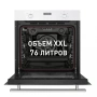картинка Духовой шкаф Maunfeld EOEM.769W от магазина SEFI