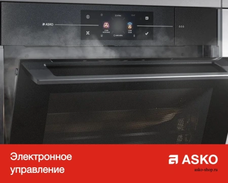 картинка Духовой шкаф Asko OTP66SSH от магазина SEFI
