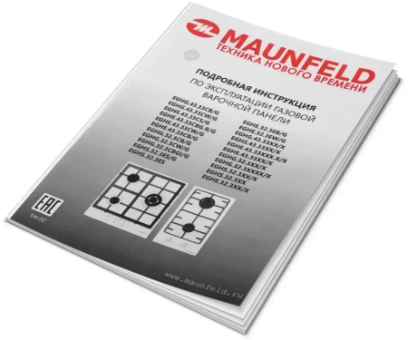 картинка Газовая варочная панель MAUNFELD EGHG.43.33CB\G от магазина SEFI