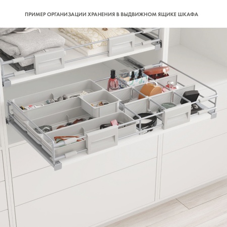 картинка Комплект для организации хранения: 3 рейлинга, 6 разделителей, серый от магазина SEFI