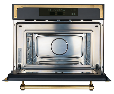 картинка Встраиваемая микроволновая печь RMW 969 ANT от магазина SEFI