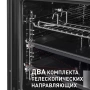 картинка Духовой шкаф Maunfeld EOEH.7611SCW от магазина SEFI