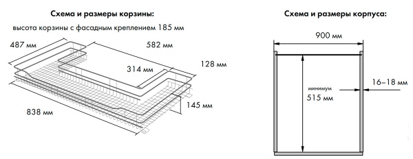 картинка Выдвижная корзина Сапфир с доводчиком под мойку с фасадным креплением, ширина фасада 900 мм от магазина SEFI