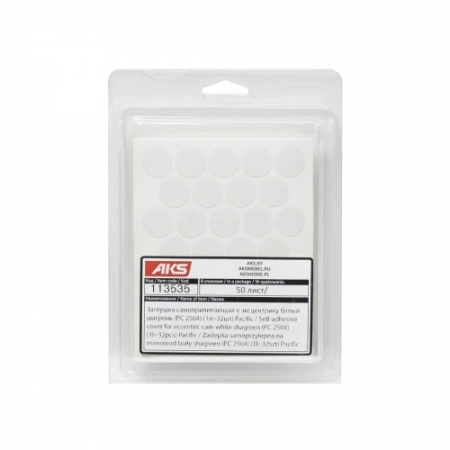 картинка Заглушка самоприлипающая к эксцентрику белый шагрень (PC 2504) (1л=32шт) Pacific от магазина SEFI