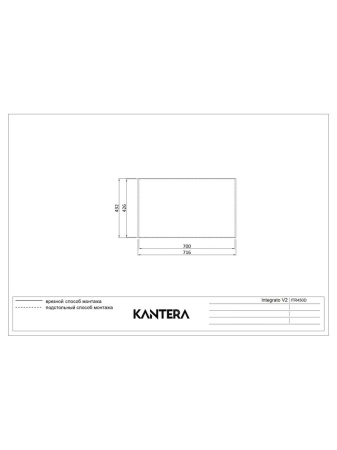 картинка Мойка Kantera Integrato V2 ITR450D/R (K) от магазина SEFI