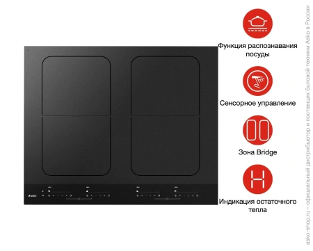 картинка Варочная панель Asko HI1655MF от магазина SEFI