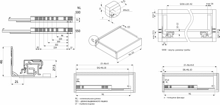 картинка Направляющая скрытого монтажа L-500 с доводчиком ДСП до16mm с замками PRIME by AKS 3D полное выдвижение от магазина SEFI