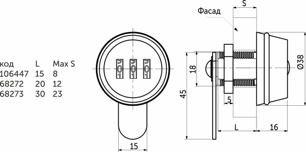 картинка Замок для распашной двери кодовый 600-20 AKS от магазина SEFI