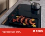 картинка Варочная панель Asko HG1885SB от магазина SEFI