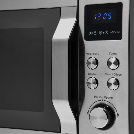 картинка Отдельностоящая микроволновая печь TMW 200 X от магазина SEFI