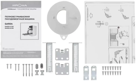 картинка Встраиваемая посудомоечная машина KRONA GARDA 60 Bl от магазина SEFI