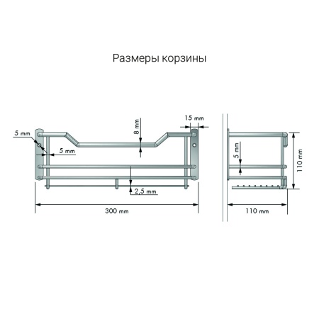 картинка Навесная корзина CARLA для аксессуаров, размеры: 300х110х110 мм, цвет - хром магазин SEFI являющийся официальным дистрибьютором в России  картинка Навесная корзина CARLA для аксессуаров, размеры: 300х110х110 мм, цвет - хром от магазина SEFI