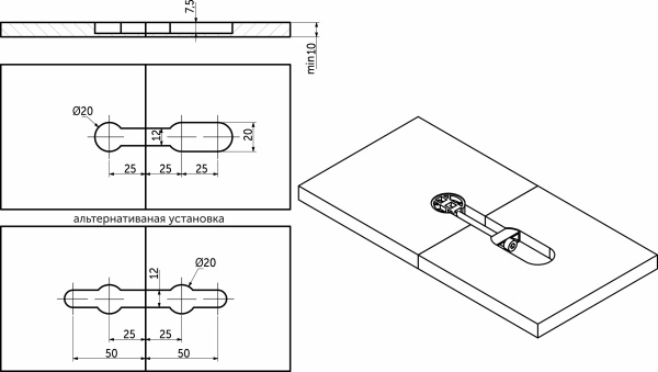 картинка Стяжка для компакт плиты K TOP (1 к-т=2стяжки+2винта+2 ответные планки) Italiana Ferramenta от магазина SEFI