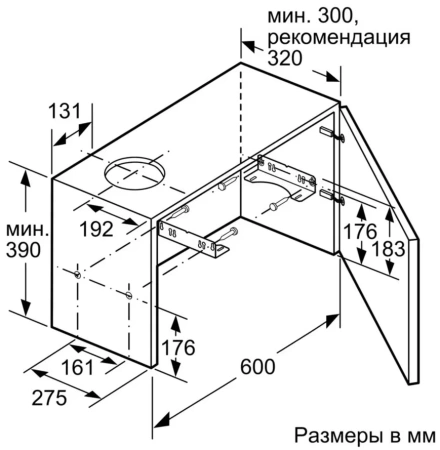 картинка Вытяжка Neff D46BR22X0 от магазина SEFI