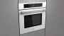 картинка Духовой шкаф Fulgor Milano FCO 6215 TEM WH от магазина SEFI