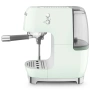 картинка Кофемашина Smeg ECF03PGEU от магазина SEFI