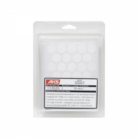 картинка Заглушка самоприлипающая к эксцентрику белый гладкий (PC 2506) (1л=32шт) Pacific от магазина SEFI