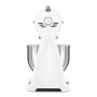 картинка Миксер Smeg SMF03WHEU магазин SEFI являющийся официальным дистрибьютором в России  картинка Миксер Smeg SMF03WHEU от магазина SEFI