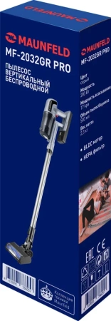 картинка Пылесос Maunfeld MF-2032GR PRO от магазина SEFI