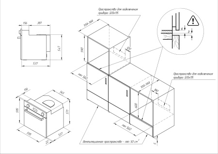 картинка Духовой шкаф Kuppersberg FH 611 B от магазина SEFI