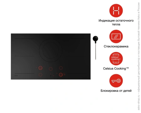 картинка Варочная панель Asko HID945MC от магазина SEFI