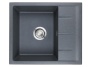 картинка Мойка EMAR 1580.Q, цвет Антрацит от магазина SEFI