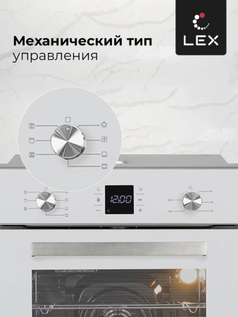 картинка Духовой шкаф LEX EDM 071 WH от магазина SEFI