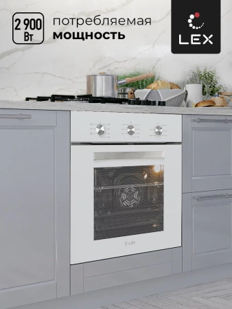 картинка Духовой шкаф LEX EDM 073 WH от магазина SEFI