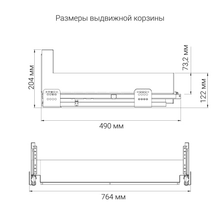 картинка Выдвижная корзина LEVEL PRO с фасадным креплением, ширина фасада 800 мм, цвет - антрацит от магазина SEFI
